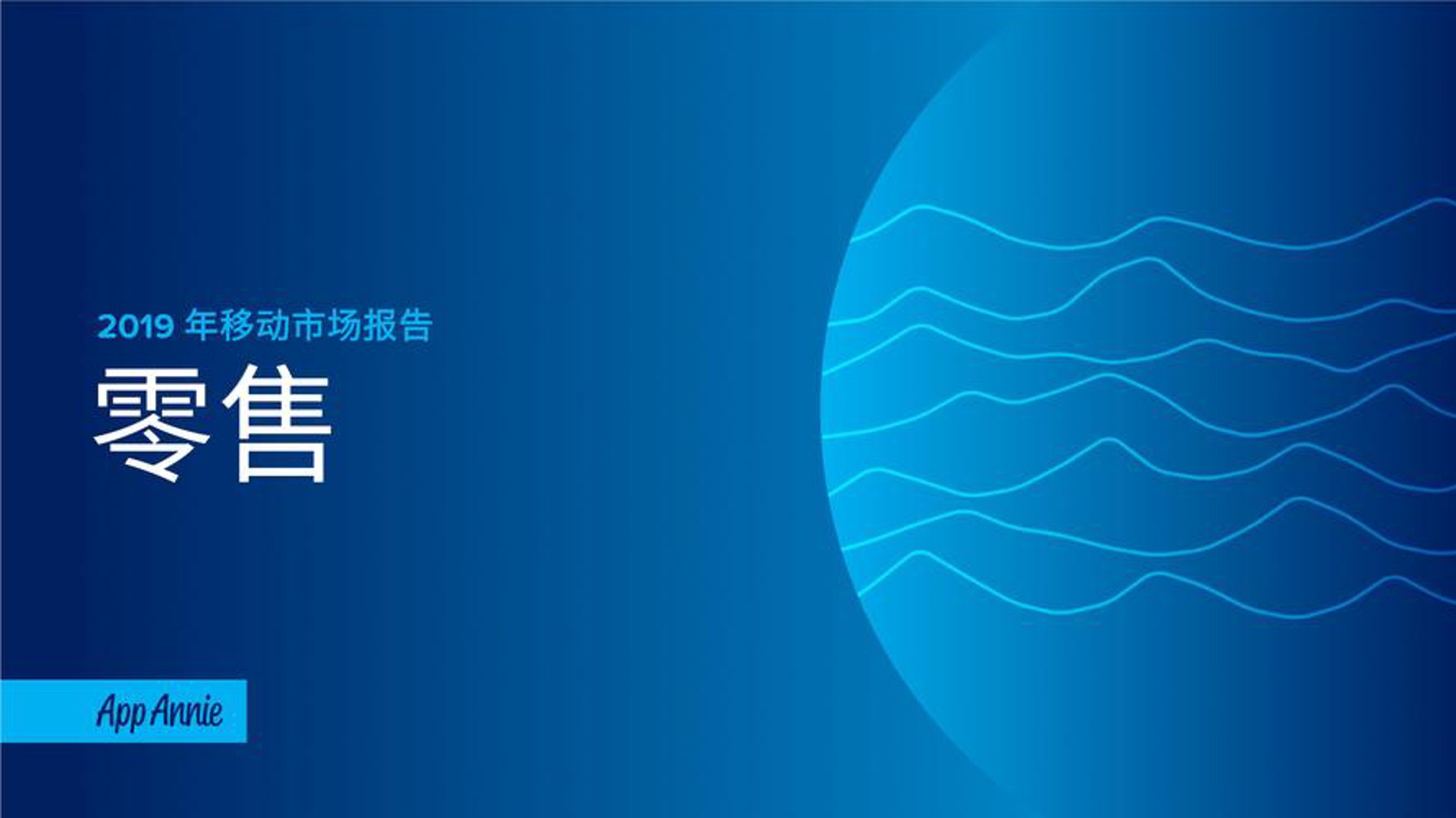 太原电气设备：电力行业的中流砥柱